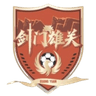 Guangyuan Team