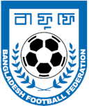 بنغلاديش للسيدات تحت 17 سنة