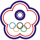 Chinese Taipei U17 Women