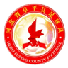Hebei Fuping Country Football