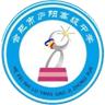 Hefei Luyang Senior High School U17
