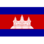 Kamboja (W) U19