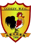 Changchun Dazhongzhuoyue (w)