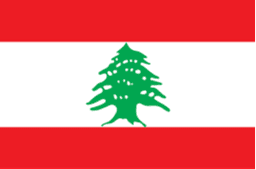 Lebanon U20 Wanita