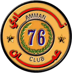 Amman FC (W) Amman FC (W)