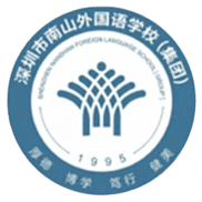 Shenzhen Nanwai Wenhua U13