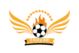 Wangling FC Wangling FC