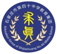 Shijiazhuang NO.Forty Middle School Wanbo U15 Shijiazhuang NO.Forty Middle School Wanbo U15