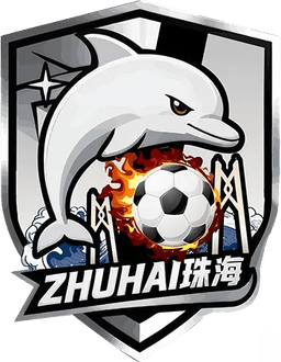Zhuhai Team