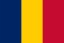 تشاد