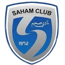 Al Saham SC