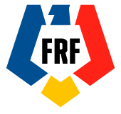 رومانيا تحت 20 سنة