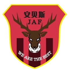 Jiangsu Anbest Jiangsu Anbest