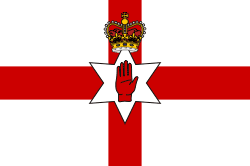 أيرلندا الشمالية تحت 19 سنة