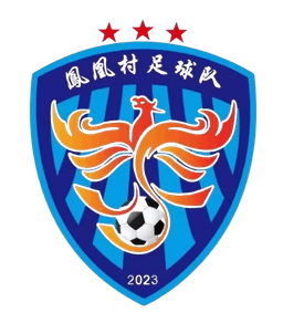 Tim Sepak Bola Desa Phoenix Tim Sepak Bola Desa Phoenix