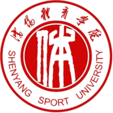 Shenyang Sport University Shenyang Sport University