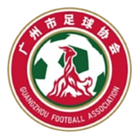 Guangzhou Leopard Fifth Middle School U15 Guangzhou Leopard Fifth Middle School U15