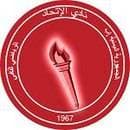 Ittihad Ibb Ittihad Ibb