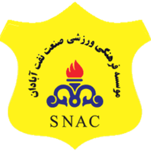 صنعت نفت أبادان إف سي