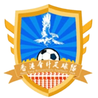 HongKong Accounting HongKong Accounting