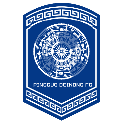 Guangxi Pingguo Beinong (w)