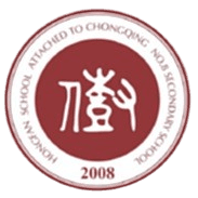 Chongqing No.8 Middle School Hongfan U13 Chongqing No.8 Middle School Hongfan U13