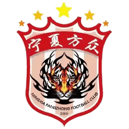 نينغشيا رينفانغزهونغ نينغشيا رينفانغزهونغ