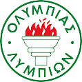 أوليمبيادا ليمبيون أوليمبيادا ليمبيون