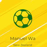 مانويل وا مانويل وا