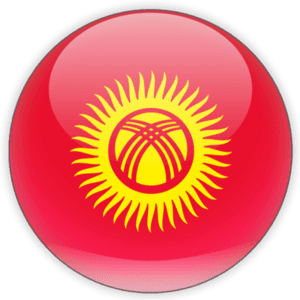 نساء قيرغيزستان