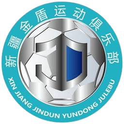 Xinjiang Jindun Xinjiang Jindun