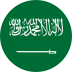العربية