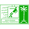 Copa de Base da Arábia Saudita