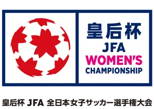 Piala Permaisuri Wanita Jepang