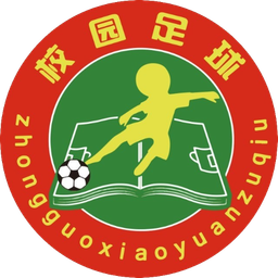 Liga Nacional Escolar Juvenil de Fútbol
