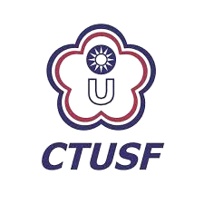 Campeonato Universitario de Taipéi Chino