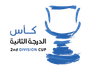 League