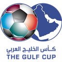 كأس الخليج تحت 17 عام