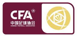Superliga Feminina da CFA