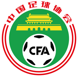Copa da Associação Chinesa de Futebol Feminina