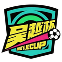 Wuyue Cup