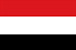 اليمن