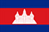 Kamboja