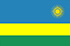 رواندا