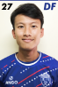 Chen Junfu
