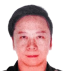 Tan Xuhui
