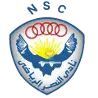 النصر القاهري
