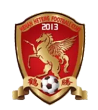 Hebi Heteng U15