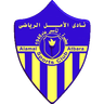 Amal Atbara