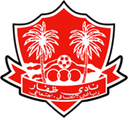 ظفار